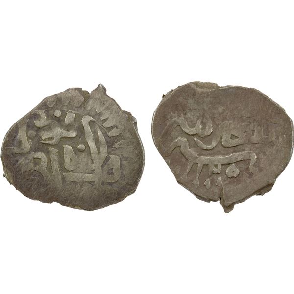 GIRAY KHANS: Qaplan Giray I, 2nd reign, 1713-1716, AR beshlik (0.65g), Baghcha-Saray, AH1125, VF