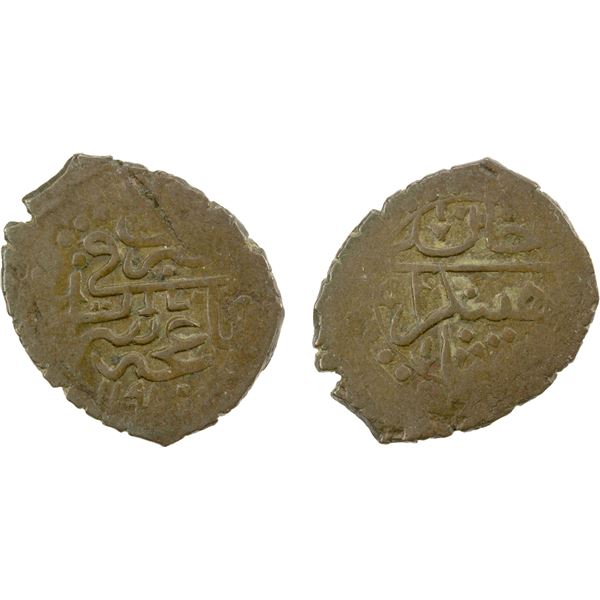 GIRAY KHANS: Shahin Giray, 1777-1783, BI kara-beshlyk (1.66g), Baghcha-Saray, AH1191 year 3, EF