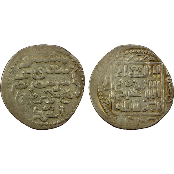 ILKHAN: Ahmad Tekudar, 1282-1284, AR dirham (2.48g), Tabriz, AH682, VF-EF