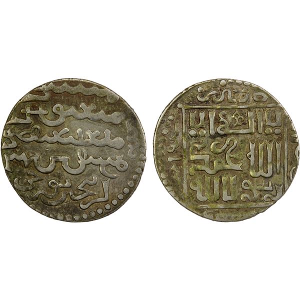 ILKHAN: Gaykhatu, 1291-1295, AR dirham (2.46g), Tabriz, AH691, VF