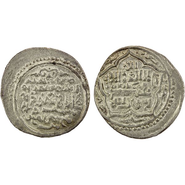 ILKHAN: Ghazan Mahmud, 1295-1304, AR double dirham (4.30g), Damghan, AH699, EF