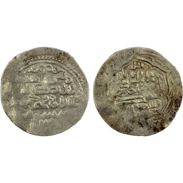 ILKHAN: Ghazan Mahmud, 1295-1304, AR dirham (2.10g), Akhalsikh, ND, nearly VF