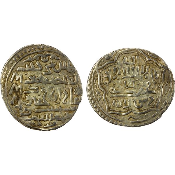 ILKHAN: Ghazan Mahmud, 1295-1304, AR dirham (2.26g), Gümüshbazar, AH700, VF