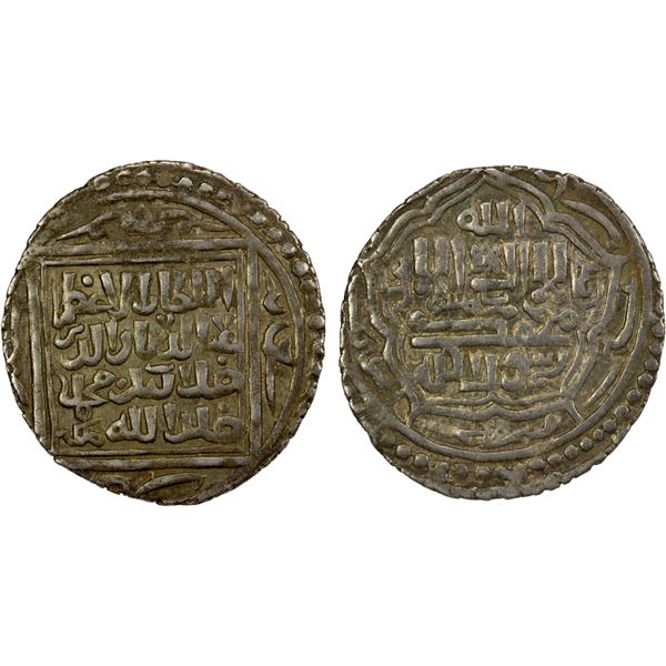 ILKHAN: Uljaytu, 1304-1316, AR 1 dirham (2.36g), Samsun, AH708, bold VF