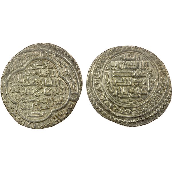 ILKHAN: Uljaytu, 1304-1316, AR 2 dirhams (4.29g), Saveh, AH712, choice EF