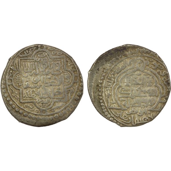 ILKHAN: Abu Sa'id, 1316-1335, AR 6 dirhams, Jurjan, AH719, F-VF