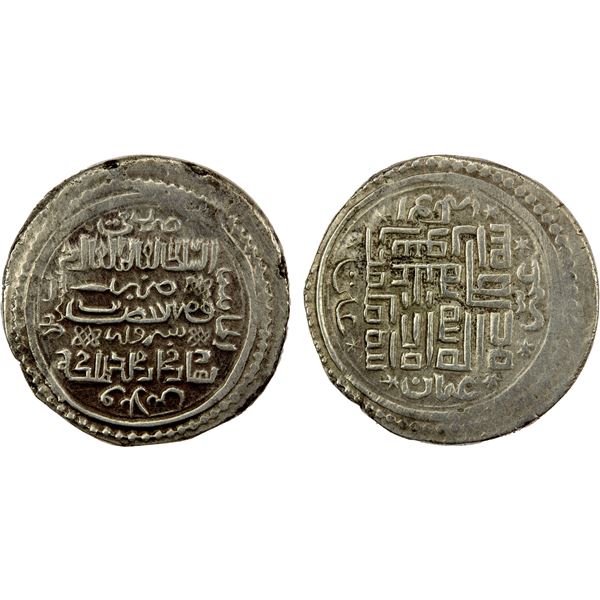 ILKHAN: Abu Sa'id, 1316-1335, AR dinar (6 dirhams) (8.22g), Sabzawar, Khani 33, EF