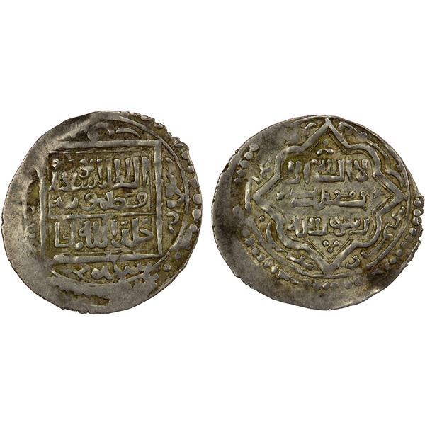 ILKHAN: Abu Sa'id, 1316-1335, AR 1 dirham (1.48g), Kastamonu, AH726, bold VF