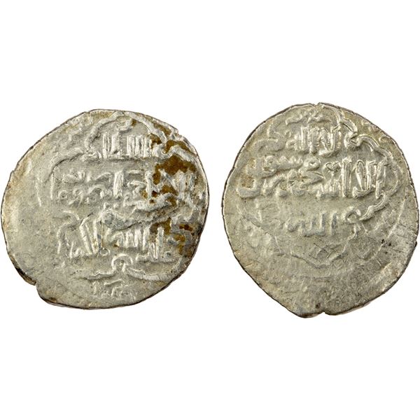 ILKHAN: Jihan Timur, 1339-1340, AR 2 dirhams (1.79g), Baghdad, AH740, VF