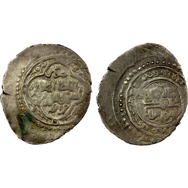 ILKHAN: Sulayman, 1339-1346, AR 2 dirhams (1.42g), Maragha, AH744, VF