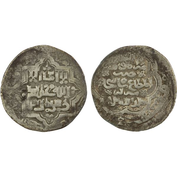 MUZAFFARID: Shah Shuja', 1358-1386, AR 2 dinars (2.71g), Shiraz, AH769, VF