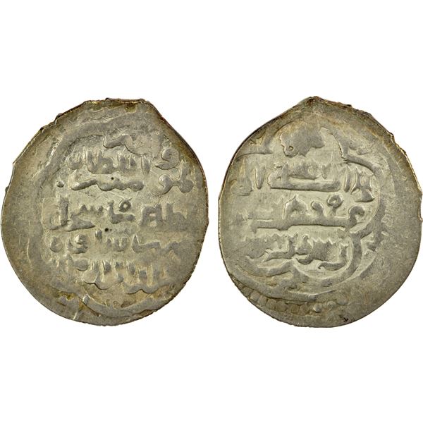 MUZAFFARID: Shah Shuja', 1358-1386, AR 2 dinars (2.10g), Saveh, ND, slightly crude VF-EF
