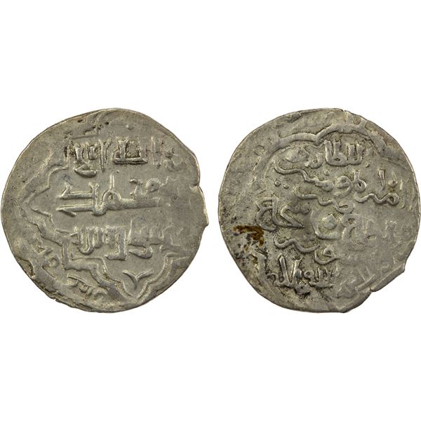 MUZAFFARID: Shah Shuja', 1358-1386, AR dinar (1.78g), Shushtar, DM, VF