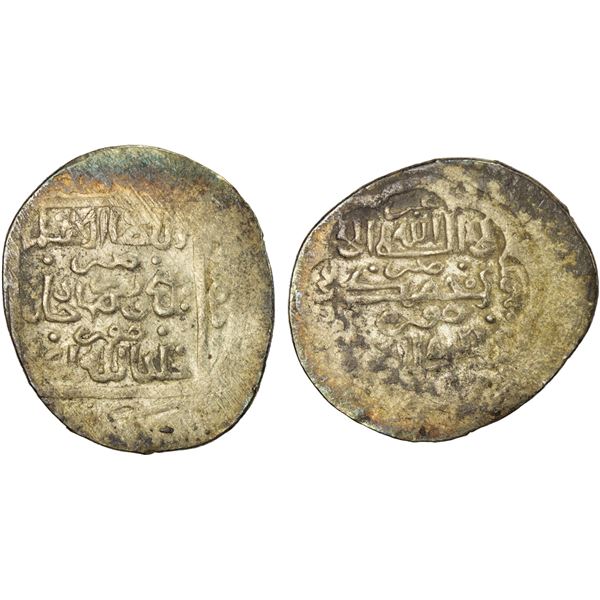 JALAYRIDS: Shaykh Uways I, 1356-1374, AR 2 dinars (3.45g), Huwayza, DM, VF