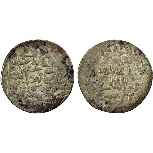 JALAYRIDS: Shaykh Uways I, 1356-1374, AR 2 dinars (3.50g), unread mint, DM, VF