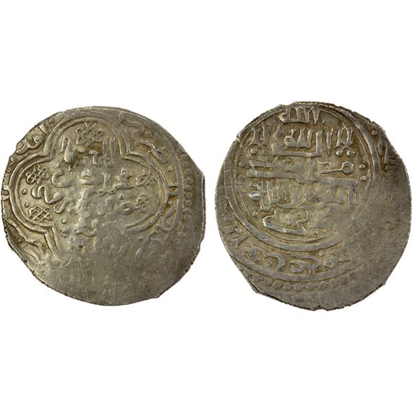 AFRASIYABID: Anonymous, ca. 1360s, AR 6 dirhams (3.43g), Amul, AH760, VF