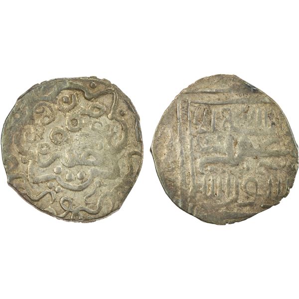 TIMURID: Timur, 1370-1405, AR 1/3 tanka (1.93g), Huwayza, ND, VF