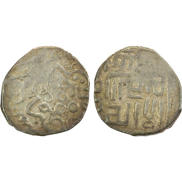 TIMURID: Timur, 1370-1405, AR 1/3 tanka (2.05g), Huwayza, ND, VF