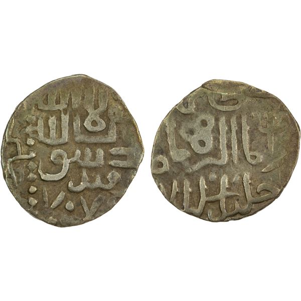 TIMURID: Khalil Sultan, 1405-1409, AR ¼ tanka (miri) (1.44g), Samarqand, AH"707", F-VF