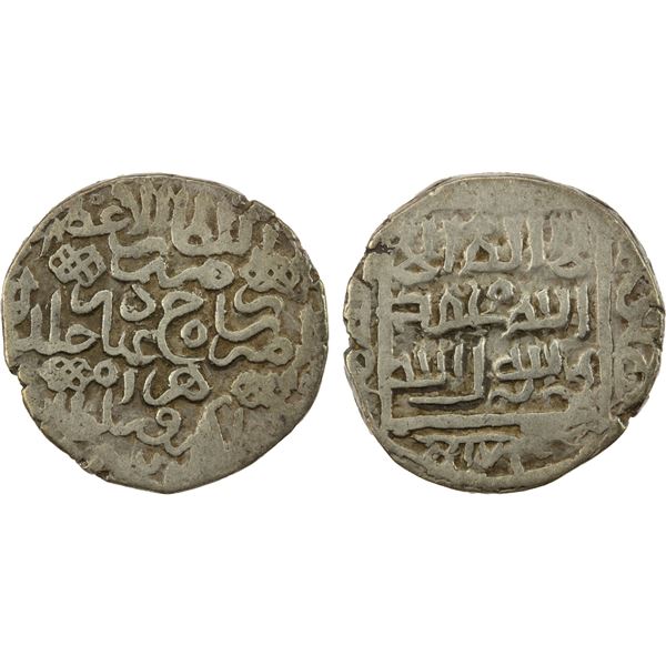 TIMURID: Shahrukh, 1405-1447, AR tanka (5.49g), Herat, AH822, VF