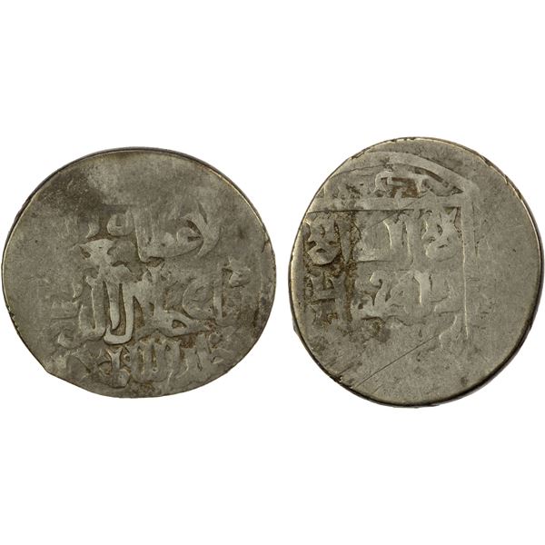 TIMURID: Iskandar, 1410-1415, AR tanka (5.76g), MM, ND, Fine