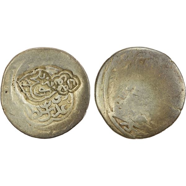 TIMURID: Sultan Husayn, 1469-1506, AR tanka (4.85g), Balkh, ND