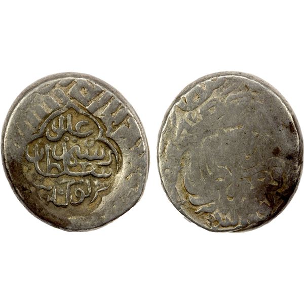 AQ QOYUNLU: Rustam, 1492-1497, AR tanka (5.13g), Kuhgiluya (Kohgiluyeh), AH899