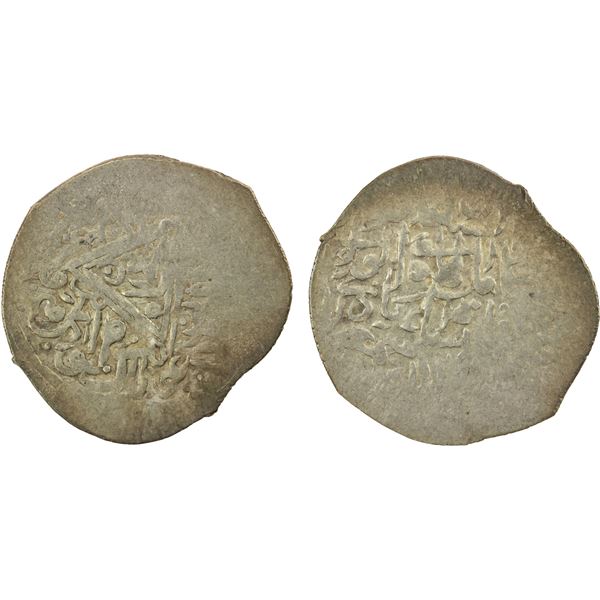 SAFAVID: Isma'il I, 1501-1524, AR local tanka (2.08g), Timajan, ND, VF