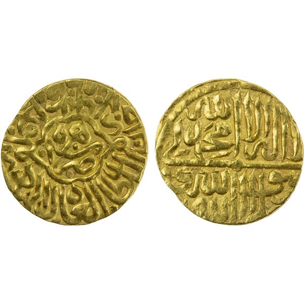 SAFAVID: Tahmasp I, 1524-1576, AV heavy ¼ ashrafi, Herat, ND, EF