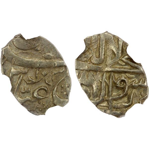 SAFAVID: 'Abbas I, 1588-1629, AR bisti, Isfahan, AH103x, NGC MS61