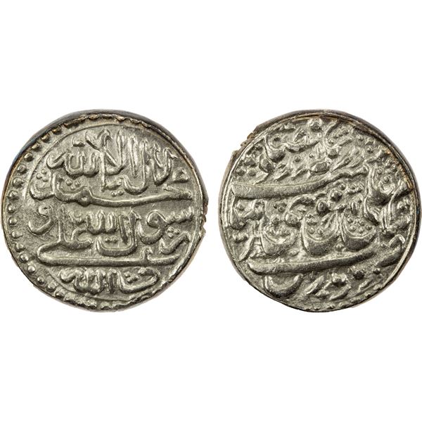 QAJAR: Muhammad Hasan Khan, 1750-1759, AR rupi (11.58g), Mazandaran, ND, EF