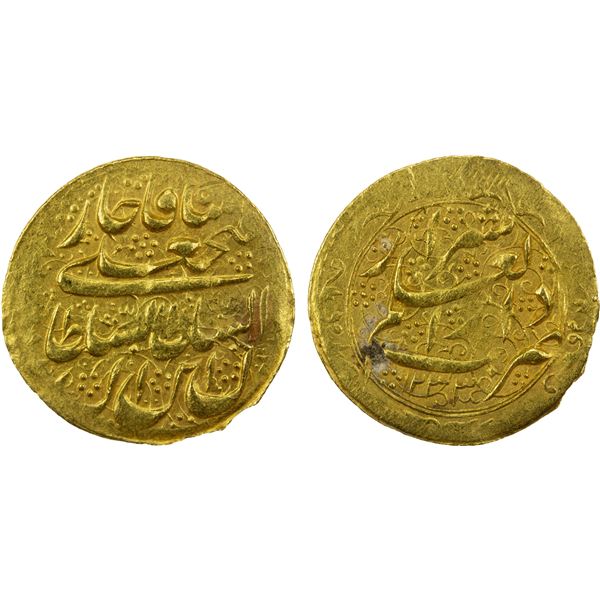 QAJAR: Fath 'Ali Shah, 1797-1834, AV toman (4.57g), Shiraz, AH1233, EF