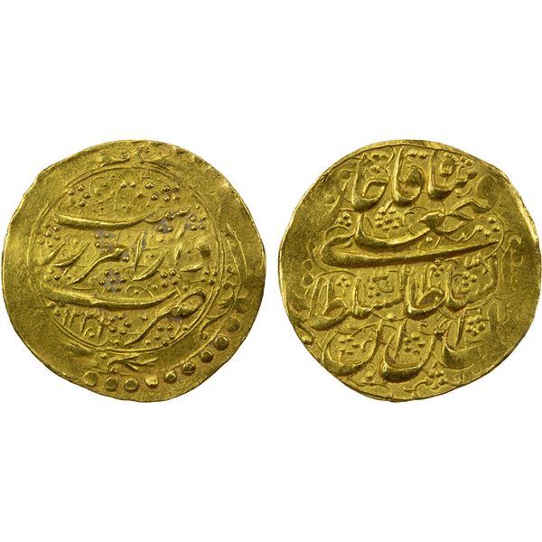 QAJAR: Fath 'Ali Shah, 1797-1834, AV toman (4.60g), Yazd, AH1236, EF