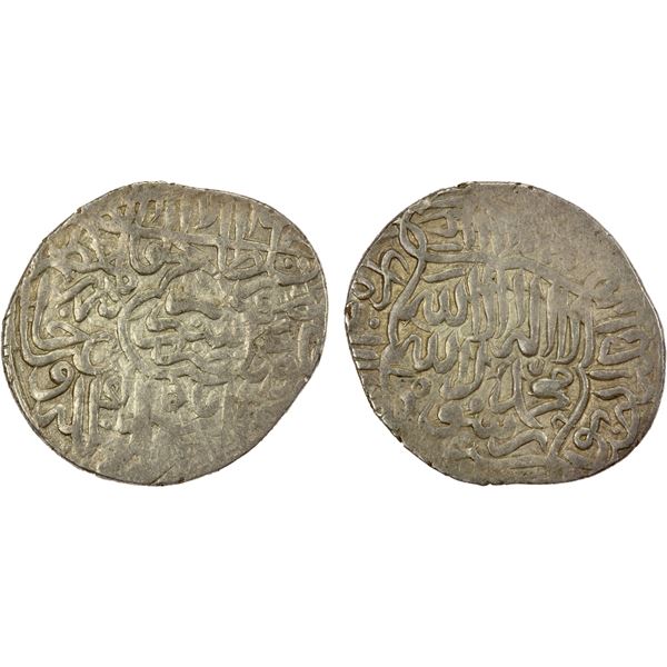 SHAYBANID: Kuchkunji, 1510-1531, AR reduced weight tanka (3.85g), Astarabad, ND, VF