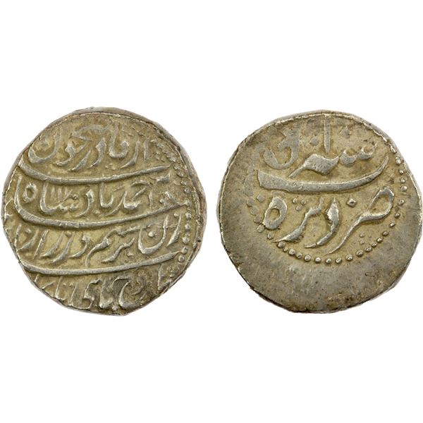 DURRANI: Ahmad Shah, 1747-1772, AR rupee (11.52g), Dera, AH1170 year 10, lovely EF