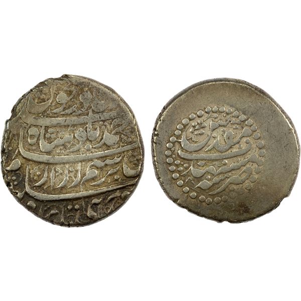 DURRANI: Ahmad Shah, 1747-1772, AR rupee (11.53g), Mashhad, AH(116)8 year 8, choice VF