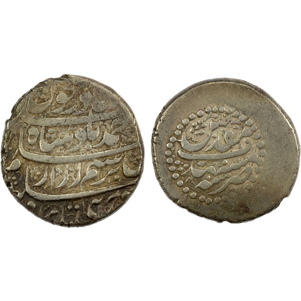 DURRANI: Ahmad Shah, 1747-1772, AR rupee (11.53g), Mashhad, AH(116)8 year 8, choice VF