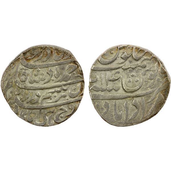 DURRANI: Ahmad Shah, 1747-1772, AR rupee, Muradabad, AH1173 year 14, EF