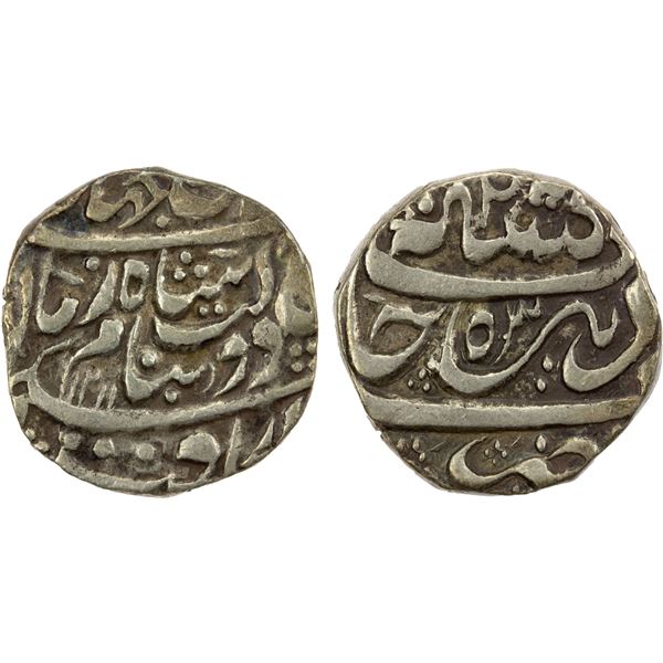 DURRANI: Shah Zaman, 1793-1801, AR rupee (10.95g), Derajat, AH1211 year 2 (sic), EF