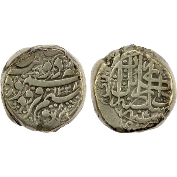 DURRANI: Mahmud Shah, 2nd reign, 1809-1817, AR rupee, Kabul, AH1227 year 4, choice VF