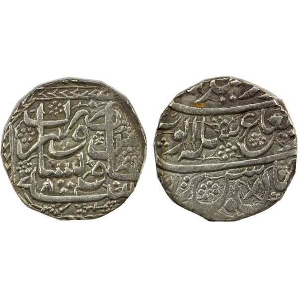 DURRANI: Ayyub Shah, 1817-1829, AR rupee, Peshawar, AH(12)42 year 8, pleasing VF