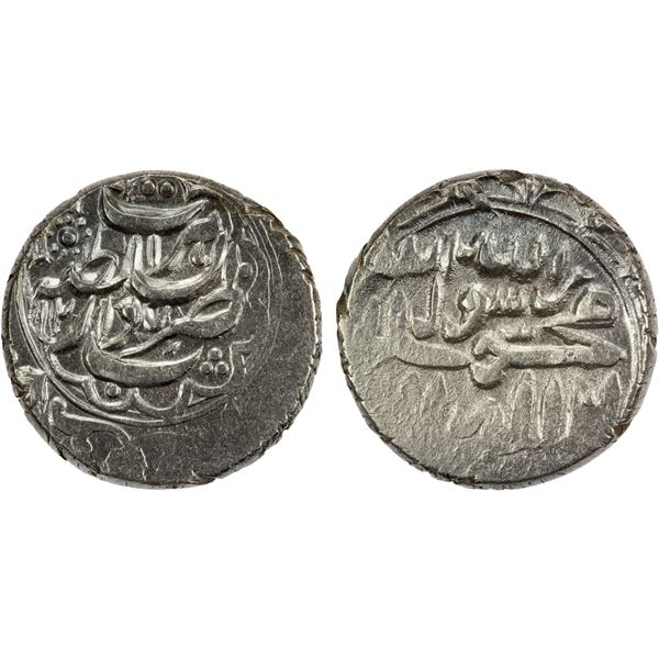 ALIKOZAI: Sa'id Muhammad Khan, 1851-1855, AR qiran (4.54g), Herat, AH1270, choice EF