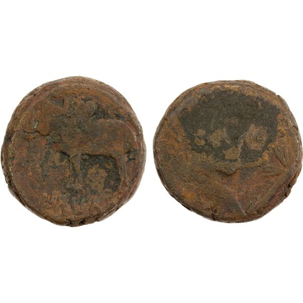 AYODHYA: Satyamitra, ca. 300 AD, AE unit (8.51g), Fine