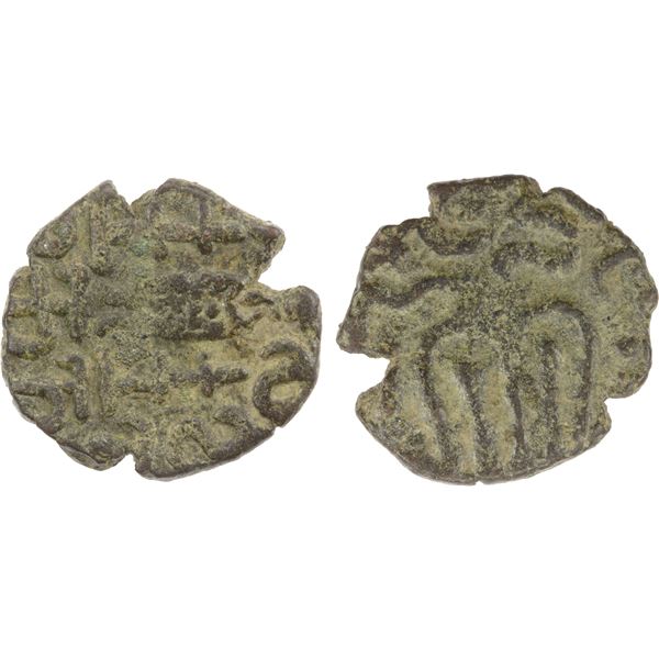 CEYLON: AE unit (2.33g), VF