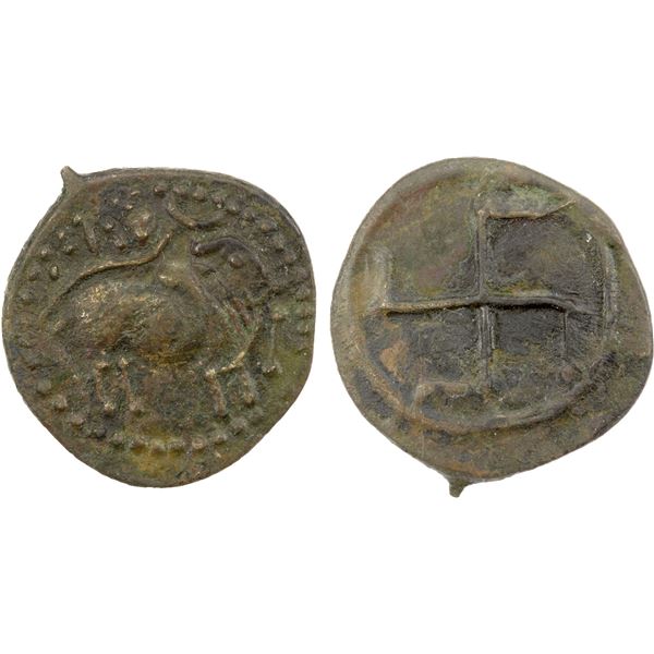 PALLAVA: Anonymous, 4th/5th century AD, AE unit (2.52g), bold EF