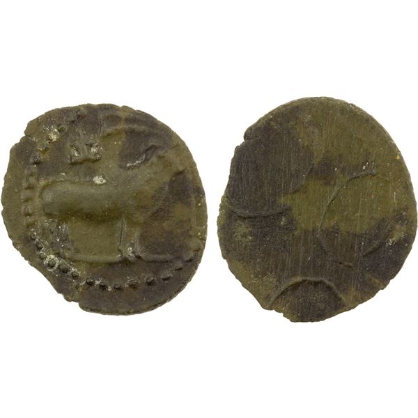 PALLAVA: Anonymous, 4th century AD, AE unit (1.48g), VF-EF