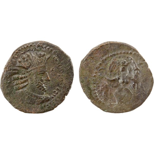 KUSHANO-SASANIAN: Ardashir I, ca. 230-250, AE drachm, lovely VF-EF