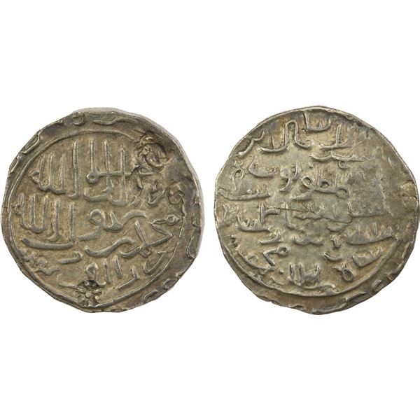 BENGAL: Yusuf, 1474-1481, AR tanka (10.4g), Dar al-Darb, AH884, VF-EF