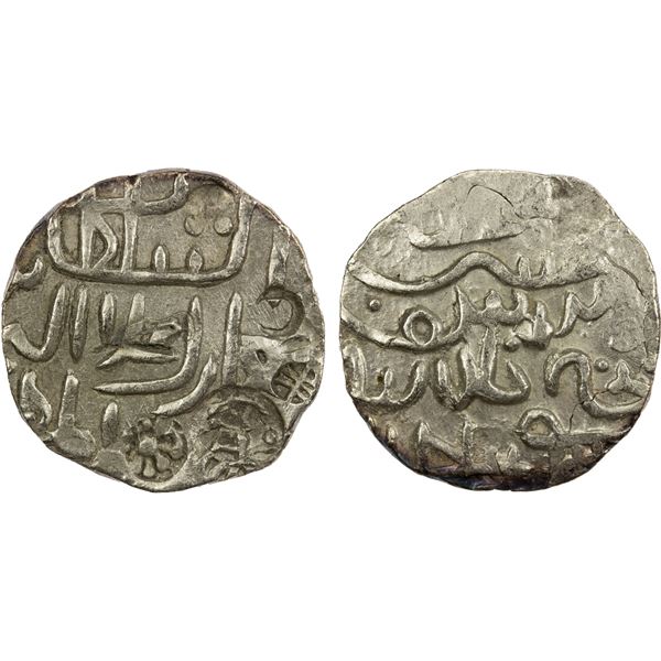 BENGAL: 'Ala al-Din Husain, 1493-1519, AR tanka, NM, ND, EF