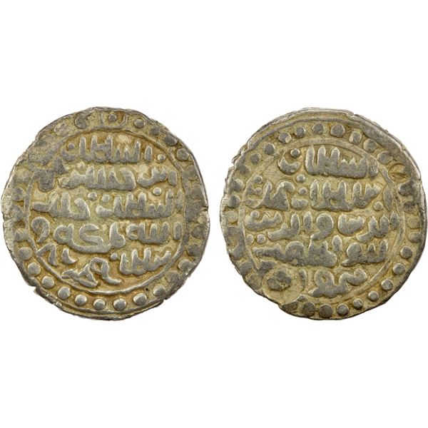 BENGAL: Mahmud III, 1531-1538, AR tanka, Nusratabad, ND, VF